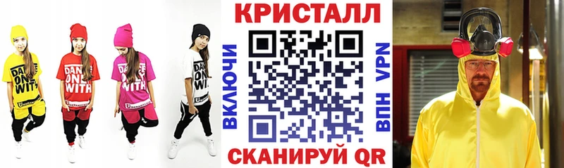 Амфетамин 98%  Семилуки 