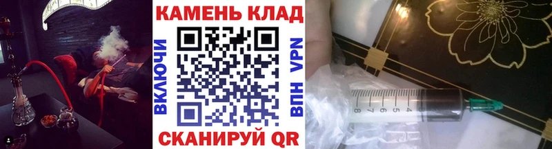 как найти наркотики  Семилуки  ГАШ Ice-O-Lator 