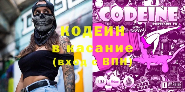 скорость Балабаново