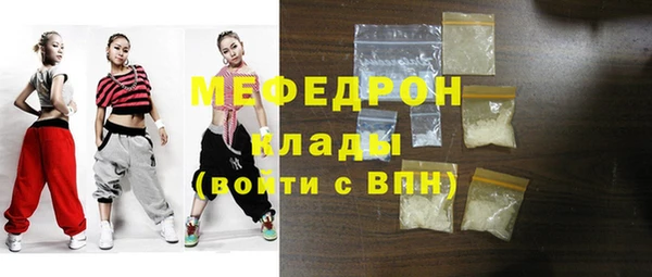а пвп мука Белоозёрский