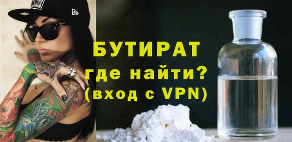 jwh Балахна
