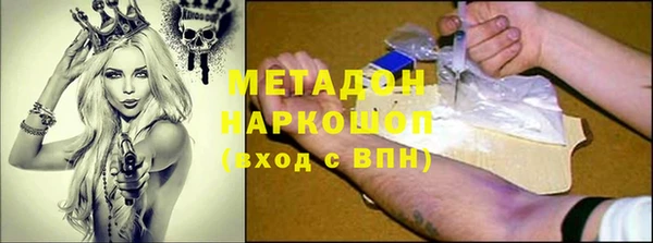 а пвп мука Белоозёрский