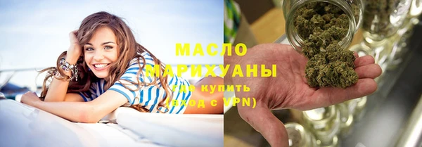 прущий лед Баксан