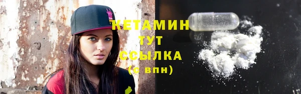 прущий лед Баксан