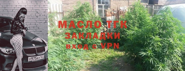 скорость Балабаново