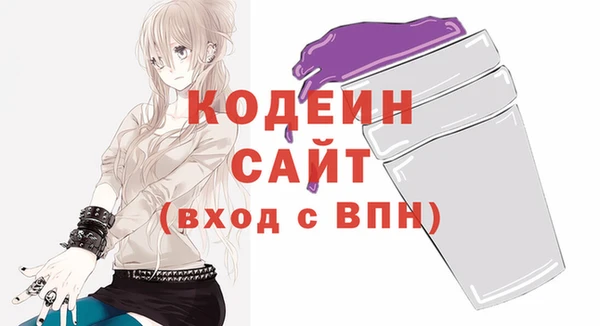 скорость Балабаново
