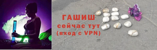 скорость Балабаново