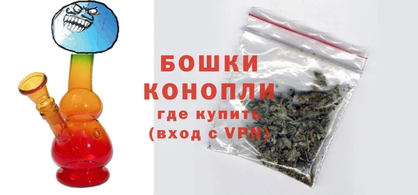 jwh Балахна