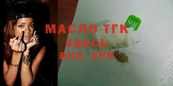 а пвп мука Семилуки