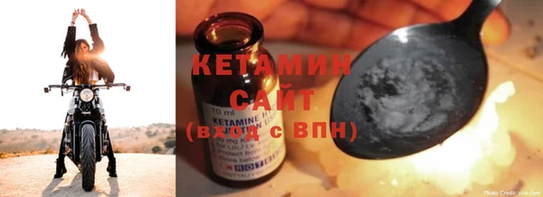 скорость Балабаново