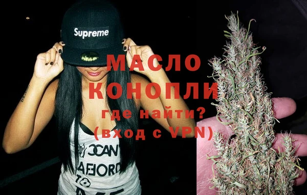 jwh Балахна