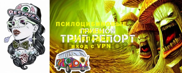 прущий лед Баксан