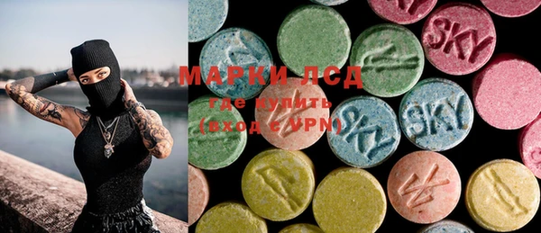 мефедрон мука Семёнов