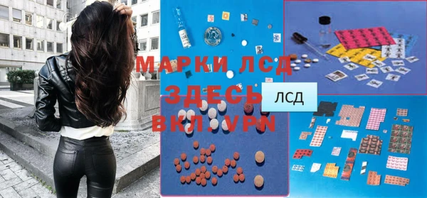 jwh Балахна