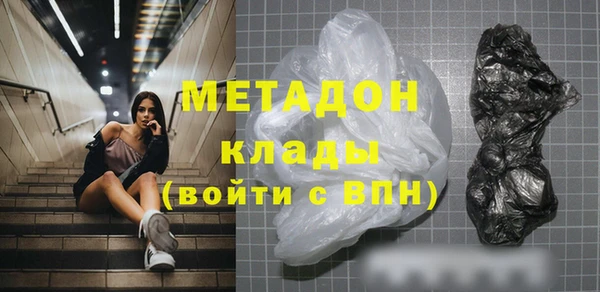 прущий лед Баксан