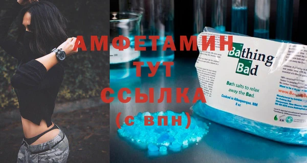 jwh Балахна