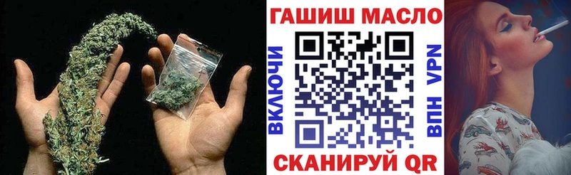 цены наркотик  Семилуки  KRAKEN сайт  ТГК вейп 