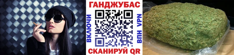 OMG вход  Семилуки  Шишки марихуана гибрид 